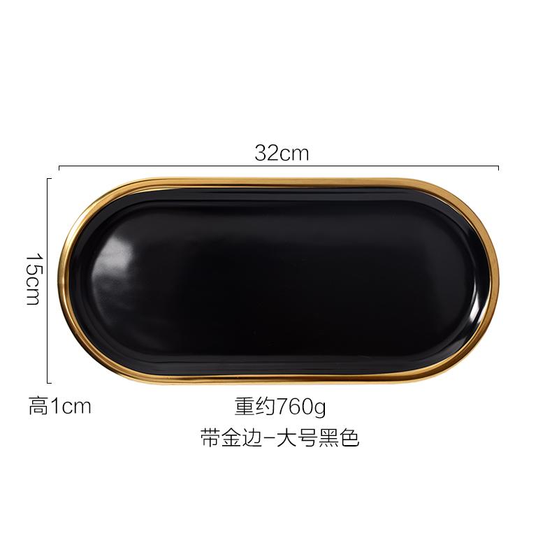 Creative Gilt Border Marble Ceramic Oval Tray Western Dinner Plate Dessert Plate Home Jewelry Storage Tray Interior Decoration