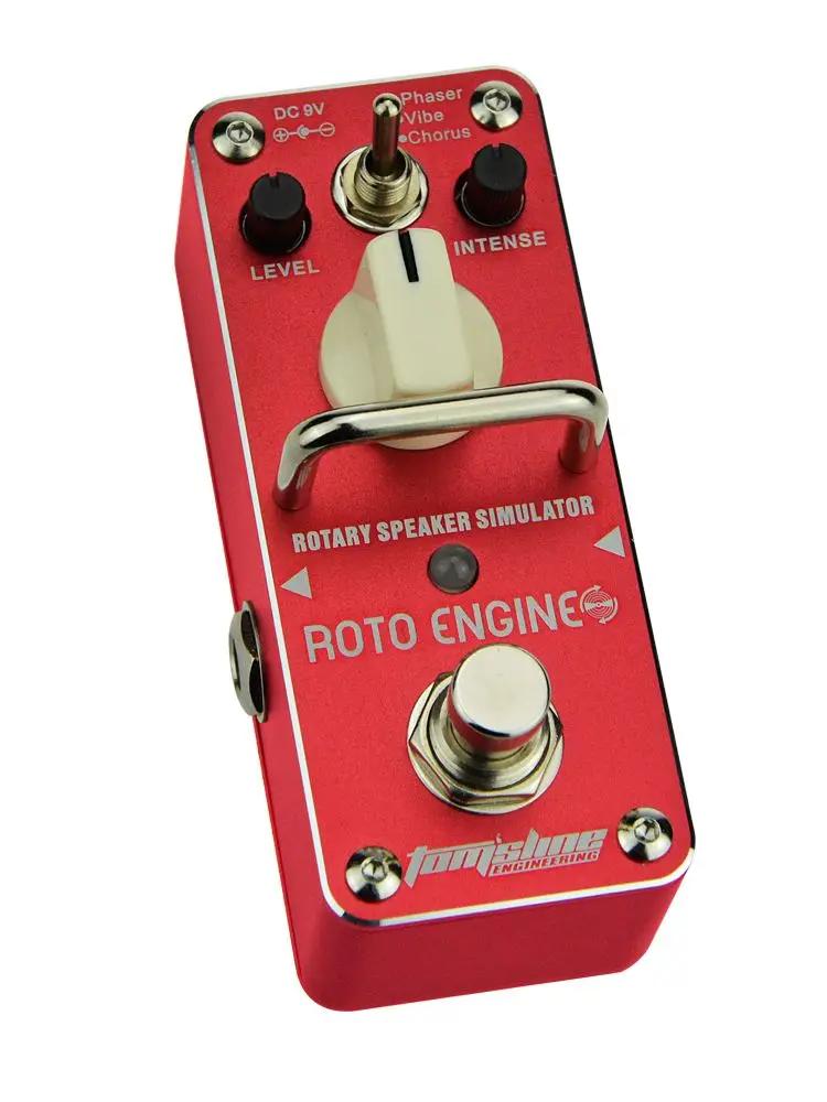Aroma ARE-3 ROTO ENGINE Симулятор вращающегося динамика Педаль гитарного эффекта True Bypass Мини-педаль Компоненты и аксессуары для гитары