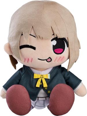 Good Smile Company Love Live Nijigasaki High School Idol Club Nakasu Kasumi Kuripan Plyšová hračka V180 x Š130 x H120mm PolyesterBavlna