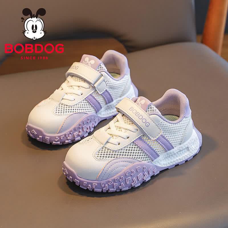 Balboudou Kids' Lightweight Running & Casual Shoes