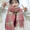 New Sweet Plaid Scarf Female Couple White High Sense Ins College Style Fashion Autumn and Winter Warm Men