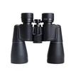 16x50 HD Low Light Binoculars with ED Lens