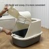 Fully Enclosed Anti-Splash Cat Litter Box with Front Entry, Large/Extra-Large Size