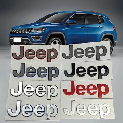 ABS Sticker Car Front Cover Emblem for Compass Patriot Wrangler Tj Jk Grand Cherokee Commander Renegade Liberty Decoration