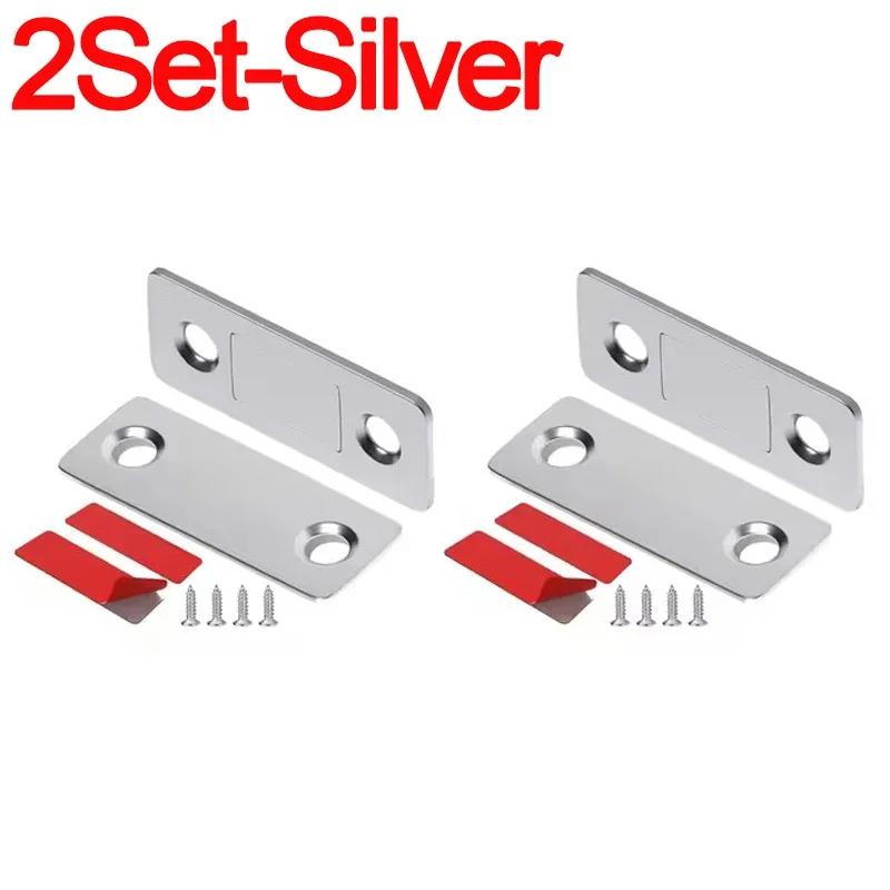 Magnetic Cabinet Catches Strong Adhesive Window Door Closer Latch Invisible Door Stopper Patch For Kitchen Bedroom Hardware Kit