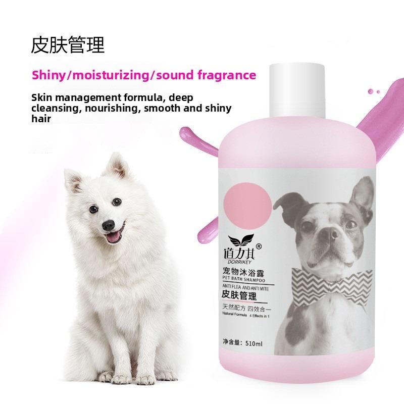 

Pet body wash cat shampoo decontamination and fragrance bath products dog body wash liquid Skin management
