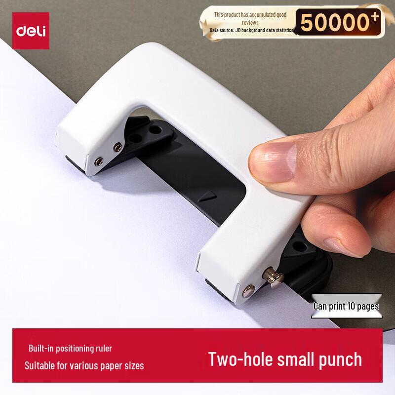 Deli Metal Loose-Leaf Hole Puncher
