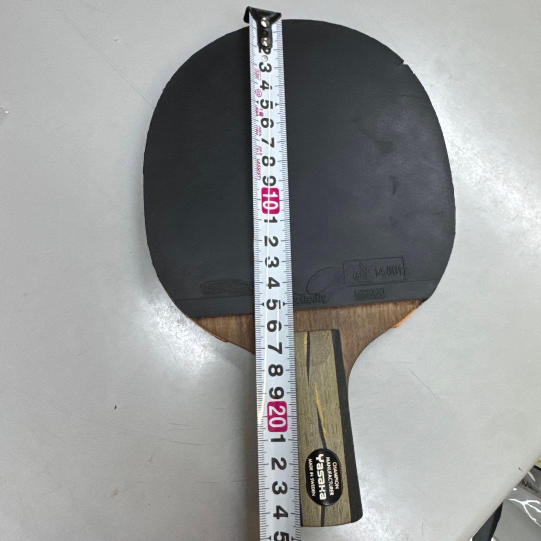 Used Butterfly Energy 05 Table Tennis Racket