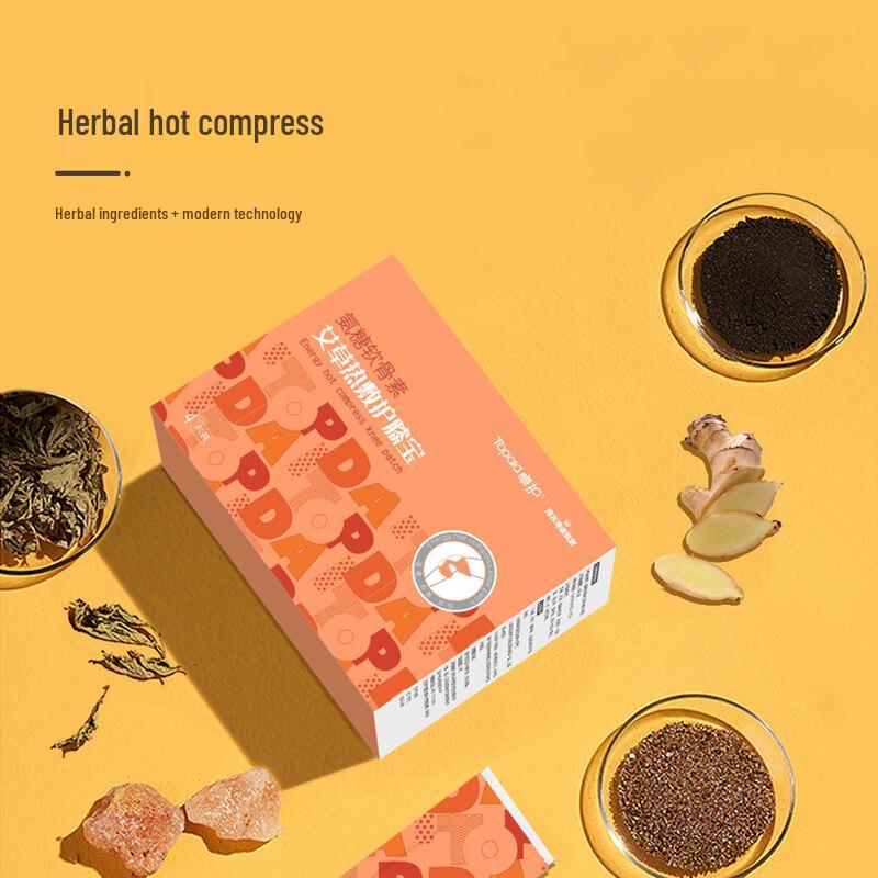 Mugwort Heat Therapy Knee Patches