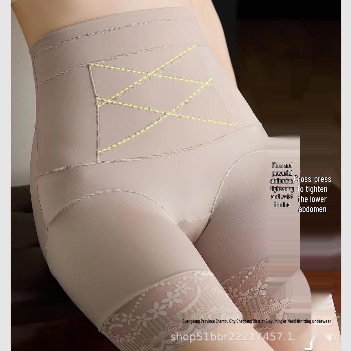 High-Waisted Postpartum Body Shaping Underwear for Women - Tummy Control & Butt Lifting Slimming Design M (80-105 cm)