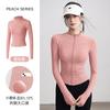Spring yoga clothes women's velvet quick-drying running sports jacket stand-up collar casual training long-sleeved thin fitness clothes top