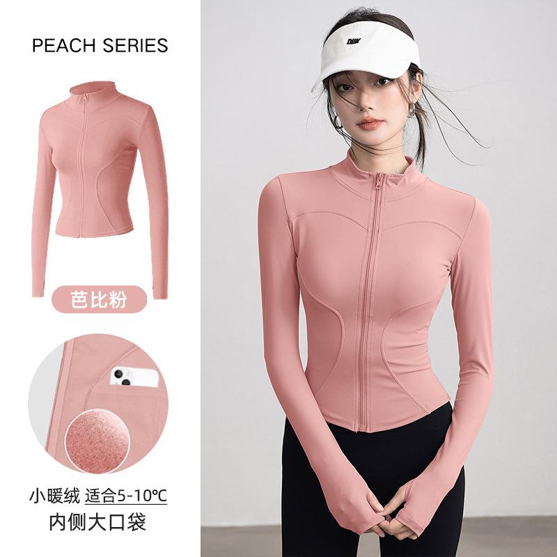 Spring yoga clothes women's velvet quick-drying running sports jacket stand-up collar casual training long-sleeved thin fitness clothes top