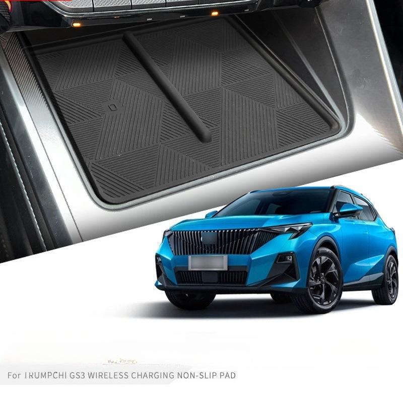 FOR GAC Trumpchi GS3 Central Control Wireless Charging Silicone Anti Slip Pad Vehicle Protection Automotive Interior Supplies