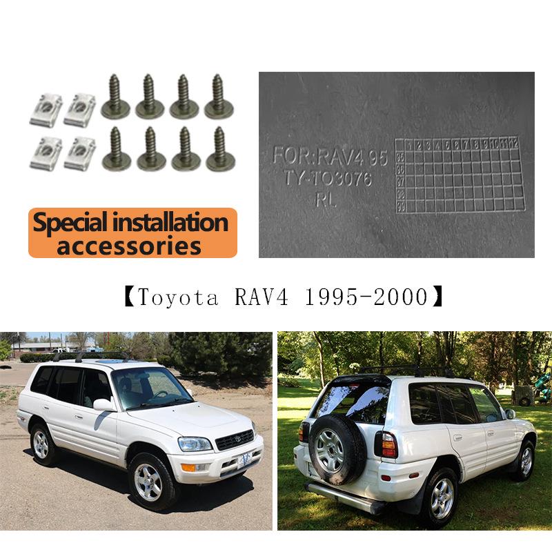 Toyota RAV4 Tire Mudguard Leather Accessory (1995-2000 Models)