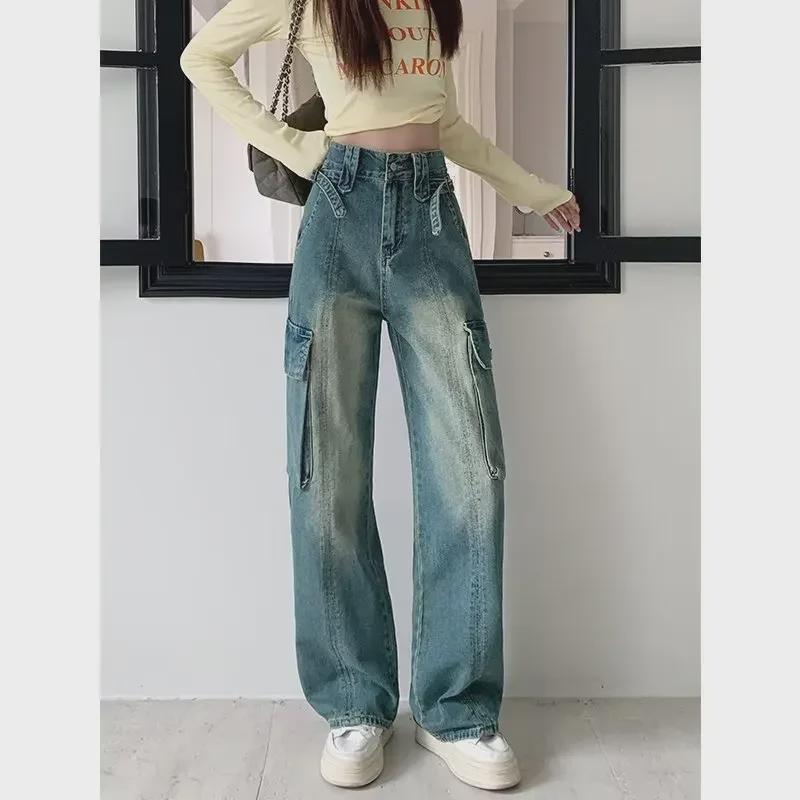 Damen 2024 Frühling & Herbst Retro Weitbeinjeans - Trendiger High Street Vibe Straight-Leg Hose