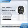 Indoor Ultra HD 5G Dual-Band Camera with Remote Baby & Pet Monitoring and Voice Intercom