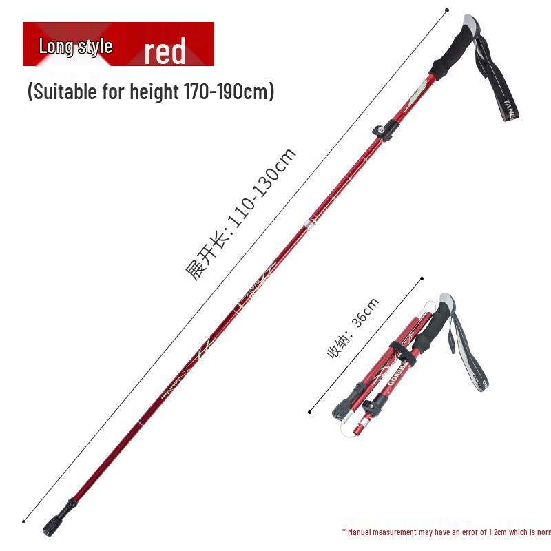 Longchan Folding Aluminum Trekking Poles