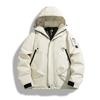 Men's Autumn and Winter Hooded Overalls Cotton Clothes Trendy Thickened Cotton Clothes