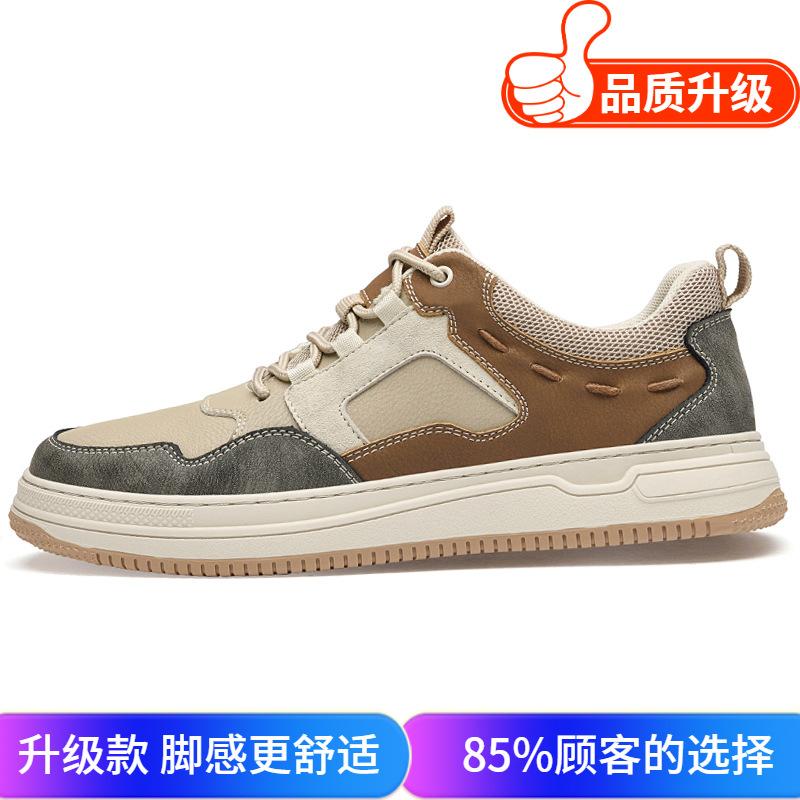 Men's shoes 2025 summer new men's low-top casual board shoes retro fashion British breathable outdoor high-end leather shoes