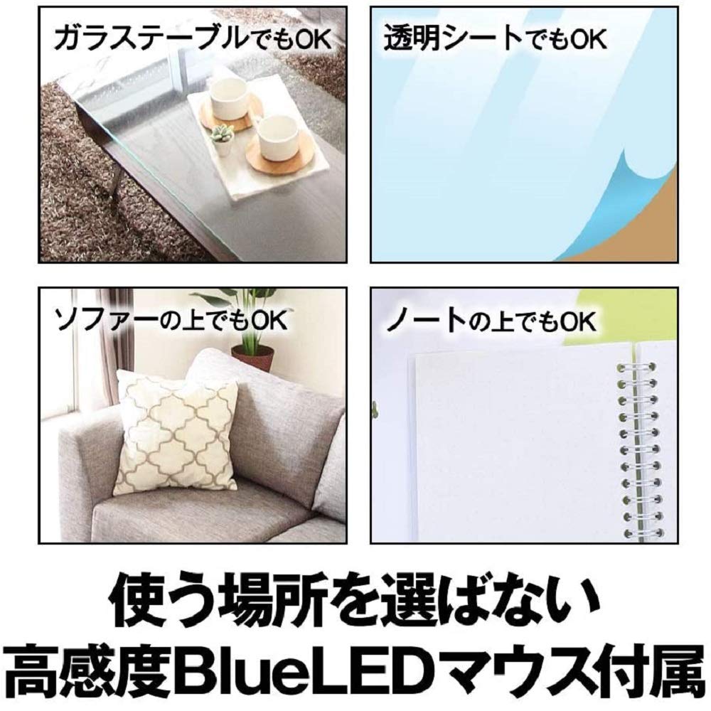 Buffalo Wireless Keyboard and Mouse Set, Durable and Long-Lasting, Ideal for Remote Work, Easy Connection, and Support (BSKBW125SBK)