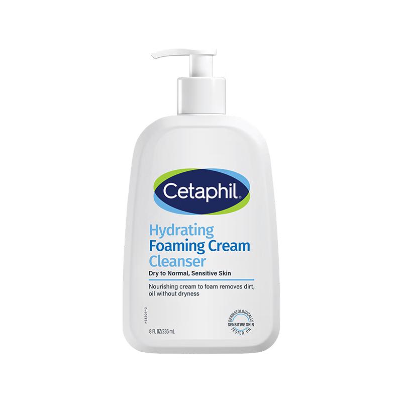 

Cetaphil Gentle Foaming Facial Cleanser