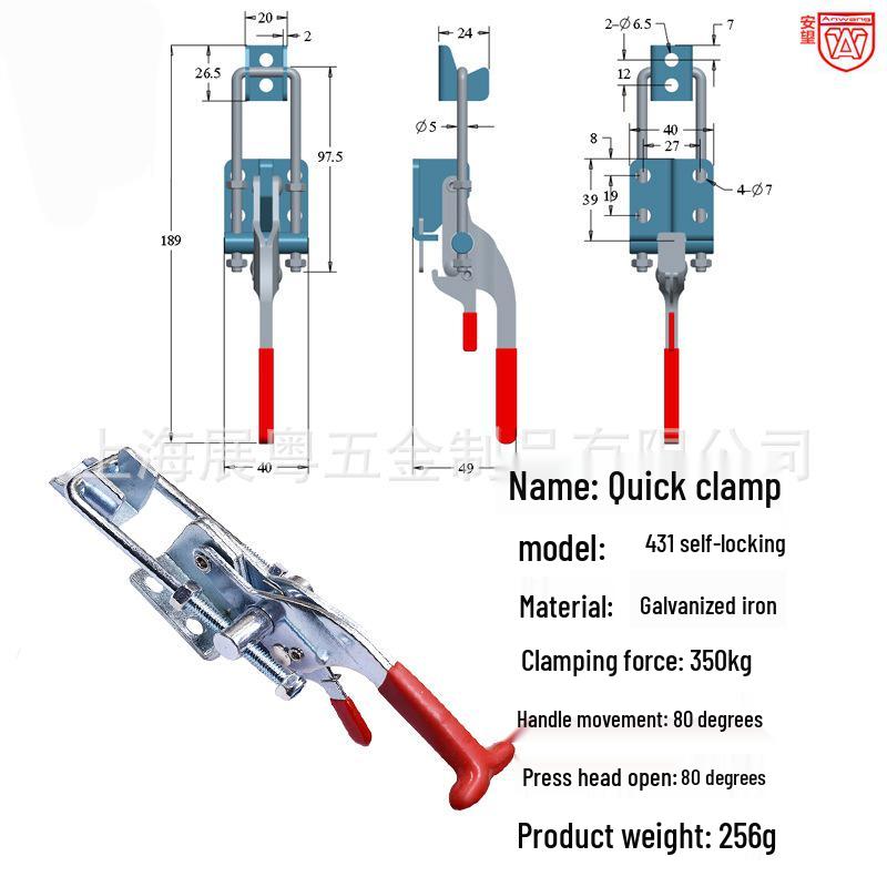 

Anwang Плоскогубці-затискачі швидкозатискні типу засувки 4001 для дверного засува