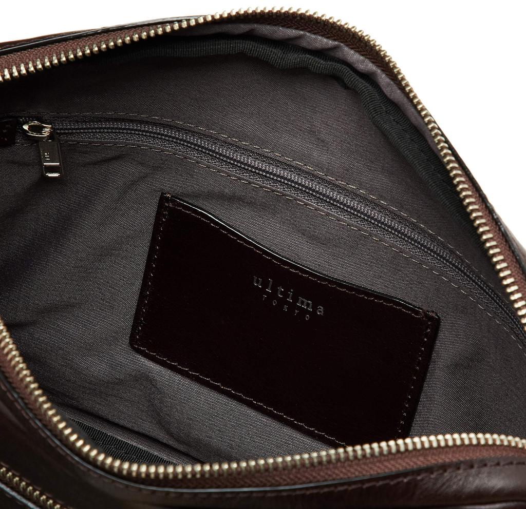 [Ultima Tokyo] Kevin Zweittasche, Dunkelbraun