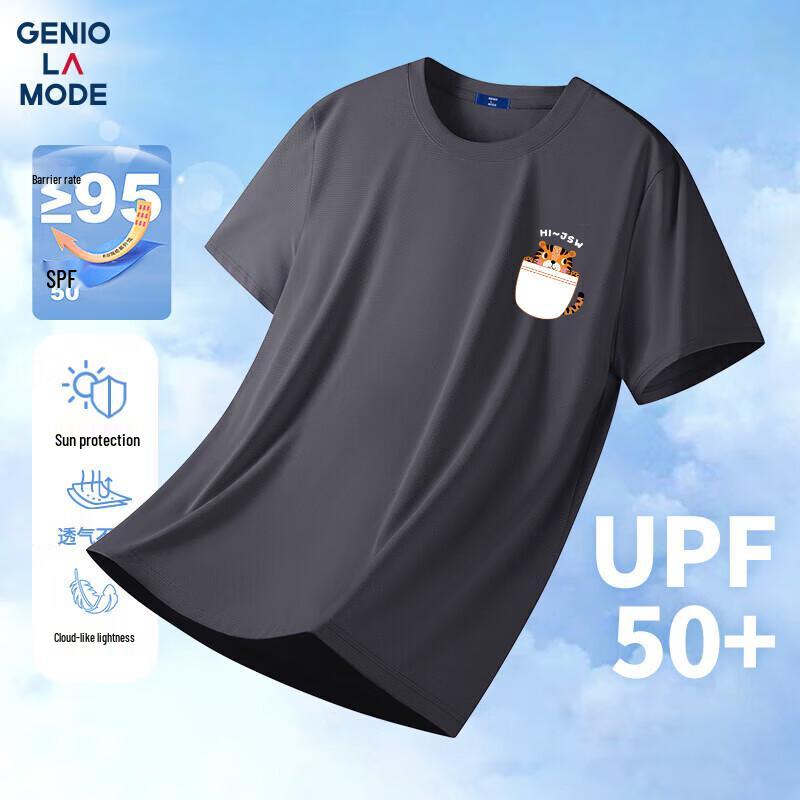 

GENIOLAMODE Men s Ice Silk Quick-Dry T-Shirt 2XL