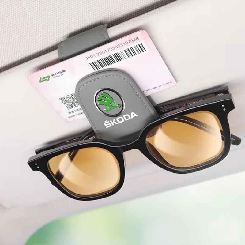 Car Glasses Clip Sunglasses Ticket ID Holder For Skoda Octavia 2 3 Superb Rapid Kodiaq Karoq Fabia Kamiq Car Accessories xknz73