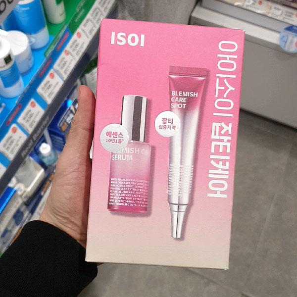 isoi Blemish Serum & Spot Duo Set