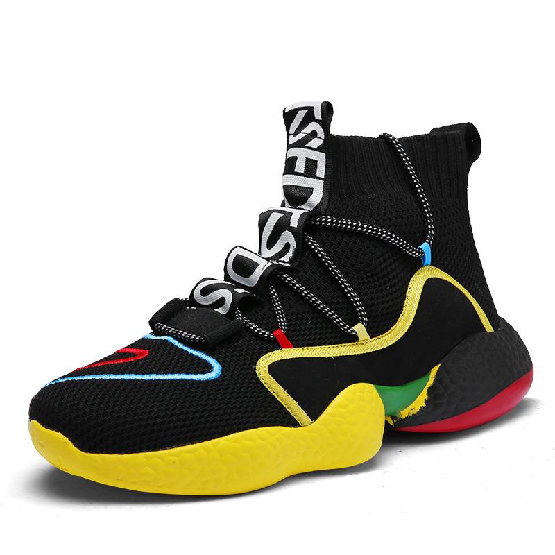 Basketball Shoes Men's Spring and Summer Large Size Trendy Shoes Single Shoes Breathable Elastic Fly Weaving Fashion Sports High-top Shoes Casual