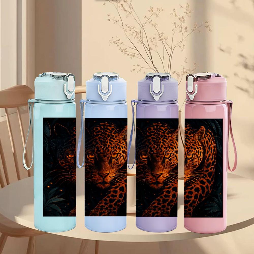 1PC Black Spotted Leopard Animal Print 750ml Color Plastic Sports Water Bottle Leakproof Flip Straw Lid Suitable for Sports Office Home Use