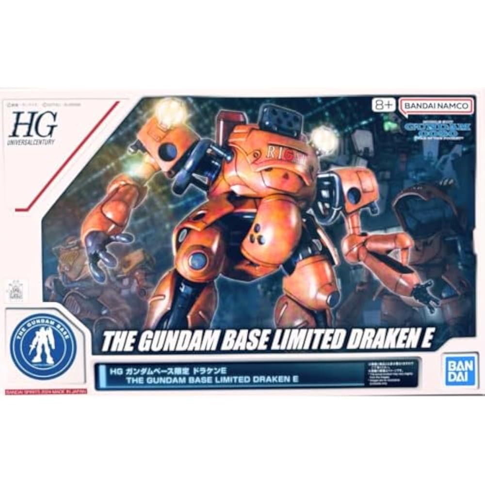 HG Gundam Base Limited Draken E Mobile Suit Gundam 0080 Bandai Spirits Bandai Spirits Plastic Mod...