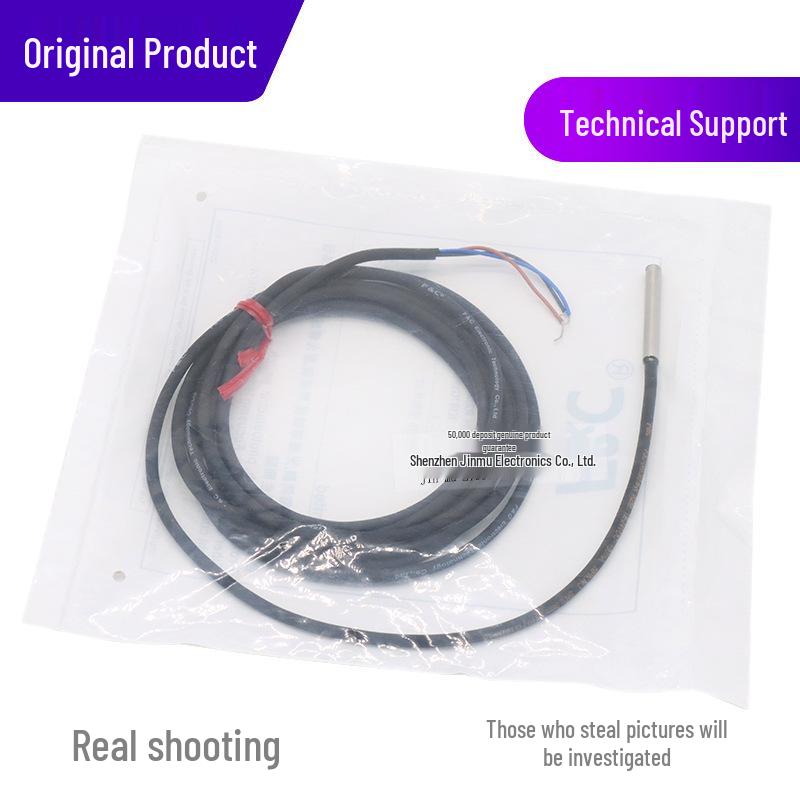 Jiazhun F3C-04KS0.8-N Proximity Sensor, 4mm Optical Rod, NPN Output, Normally Open