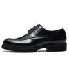 British Casual Leather Shoes Men'S Business Dress Leather Pointed Shiny Leather Glossy Black Thick-Soled Heightening Men'S Shoes