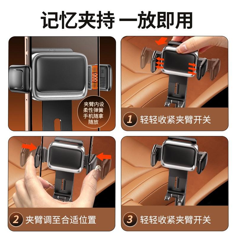 Universal Car Phone Holder Vent Mount 360 Rotation Gravity Grip Anti-Slip Smartphone Stand Black