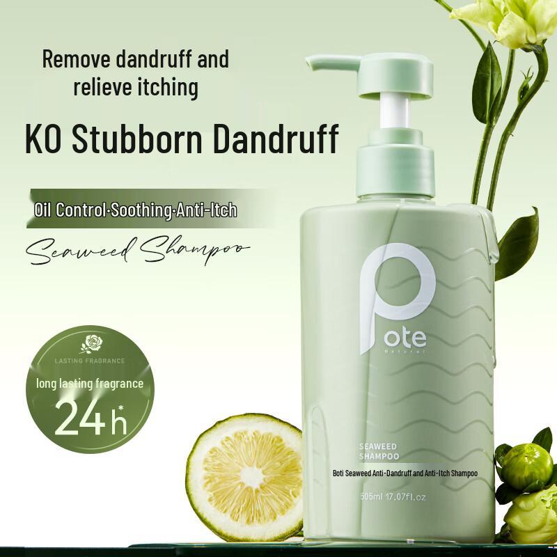 Boti Seaweed Probiotic Anti-Dandruff Shampoo