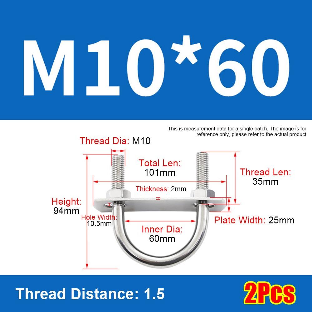 1Set Screws Pipe U-clamp With Baffle Round Bolt New M10 Round Tube Clamp for Round Tube
