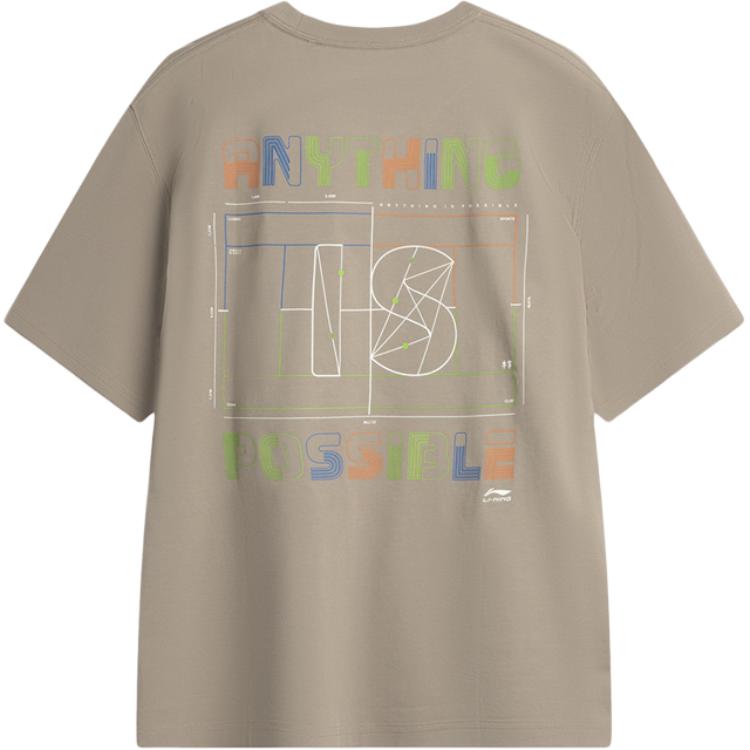 Li-Ning Simple Versatile Round Neck Comfortable Casual Short Sleeve T-Shirt Men Tops AHSVA41-4