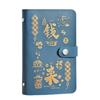 Save Money Money Collection Book Waterproof Savings Binder Mini Binder Savings Challenge  Children