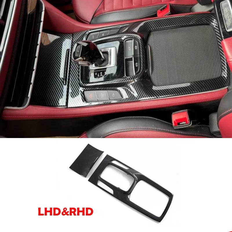 For MG HS 2018- ABS carbon fiber center conlose Gear Shift Panel front water cup holder Cover sticker interior accessories