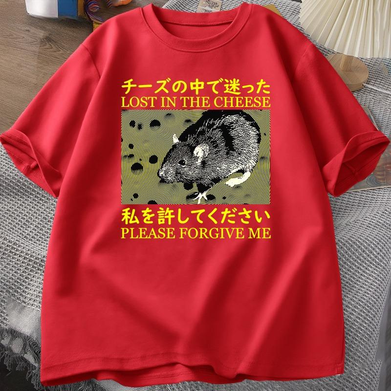 Japanese Style Lost In The Cheese Rat Tshirts Women Cotton Short Sleeve T Shirt Unisex Clothes Tshirts Oversized Streetwear Tops