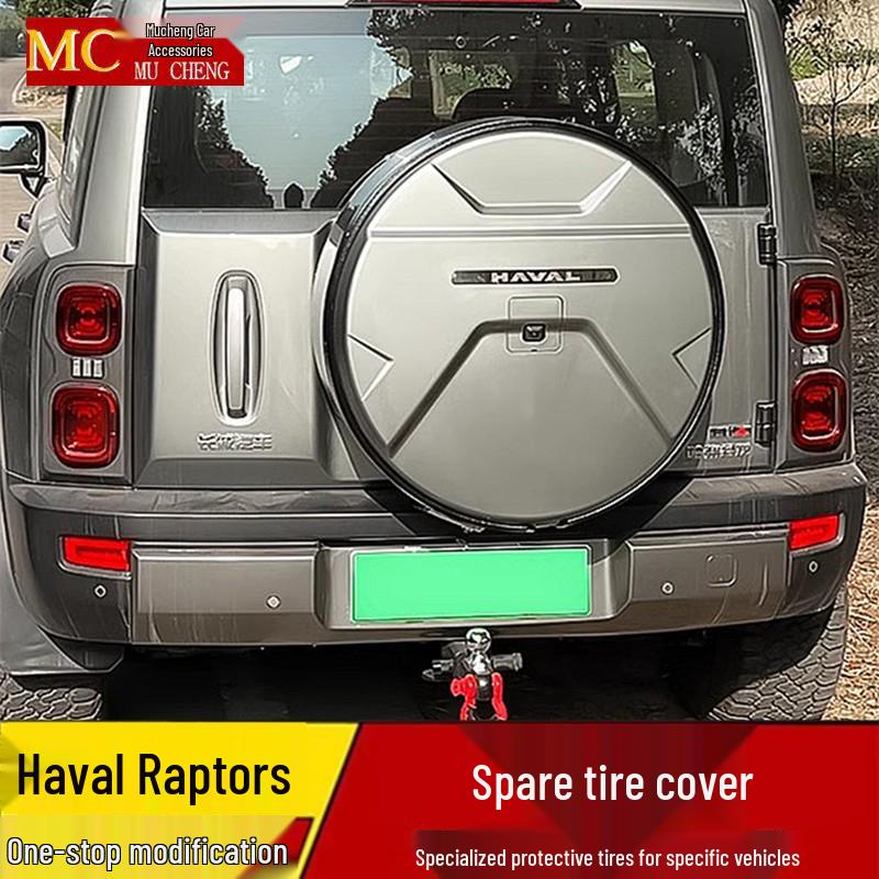 Haval Menglong Spare Tire Cover with Flowing Light for Fuel and Hybrid Versions