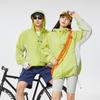 Sanji Outdoor TP1819 Unisex Lightweight Breathable Skin Jacket
