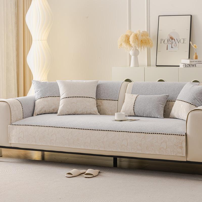 Chenier Sofa Cushion Is Universal In All Seasons  New French Simple And High-End Sofa Cover Non-Slip Cover Cloth Towel