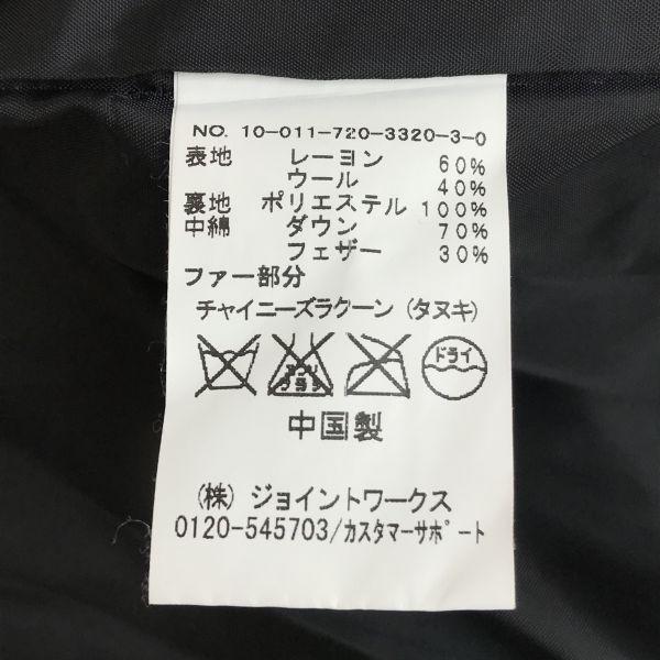 Simplicite Vzor kostky 70% prachové peří Vesta Velikost 40 Pánská L Námořnická modř Tmavě zelená(POUŽITÝ)