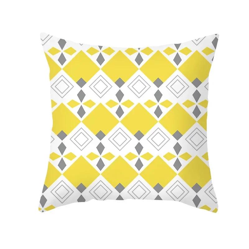 Geometric Yellow Gray Print Pillow Cover Pillowcase Living Room Bedroom Sofa Car Home Decor Pillowcase 45*45Cm