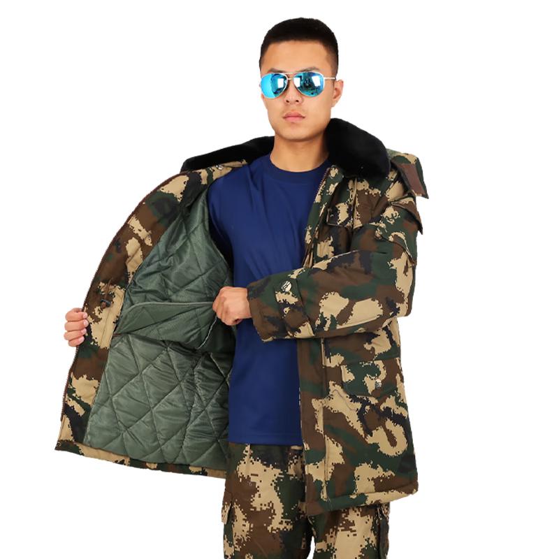 Zushuo Winter Camouflage Military Parka & Wool Coat