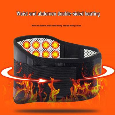 Ceinture de Soutien Lombaire Auto-Chauffante à Tourmaline - Cadeau Santé