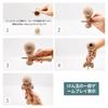 1pcs Kendama Kendama Ozora Certified by Japan Kendama Association Competitive Children's Fitness and Leisure Wooden Educational Toy Wooden Skill Ball